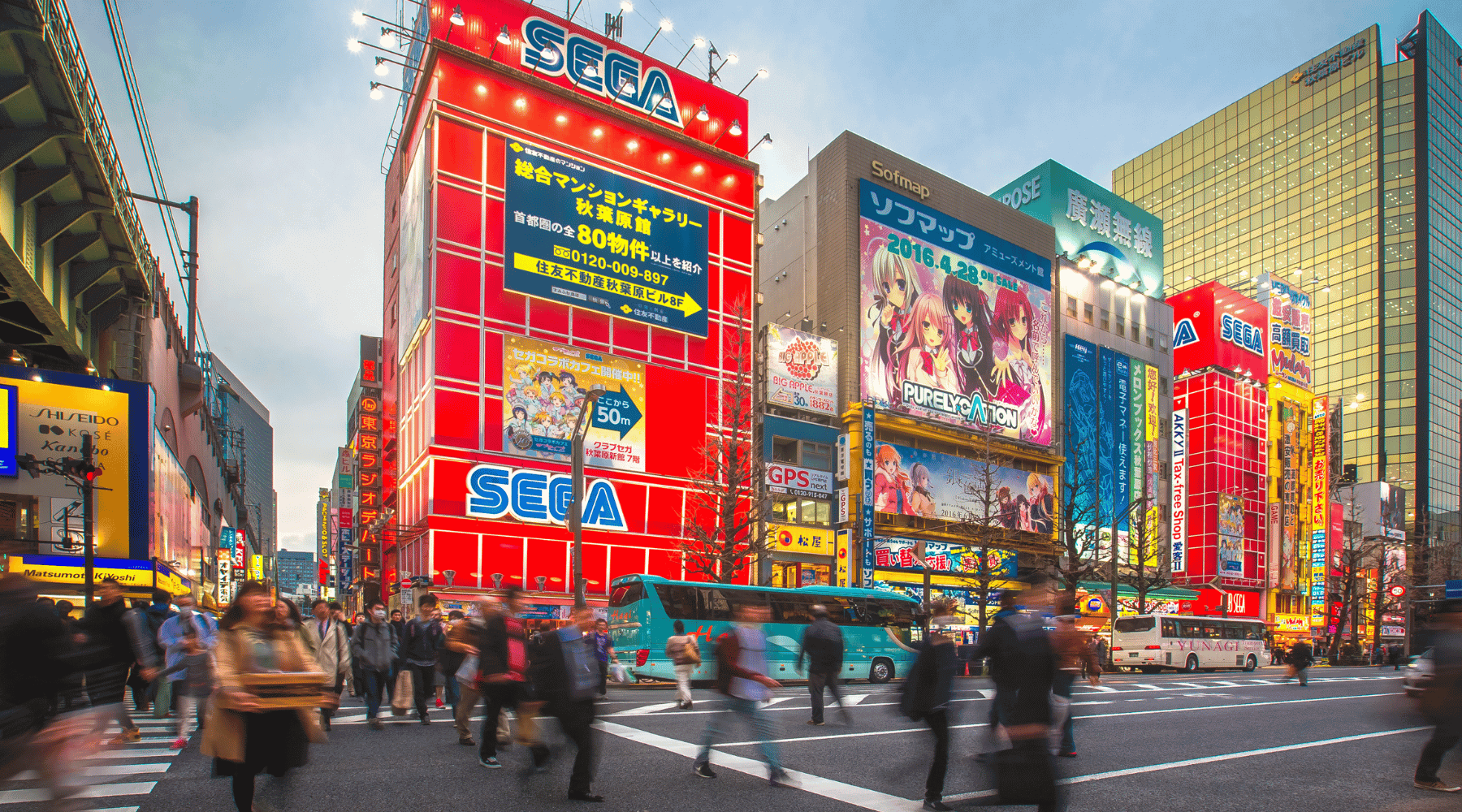 Đường phố Akihabara Nhật Bản