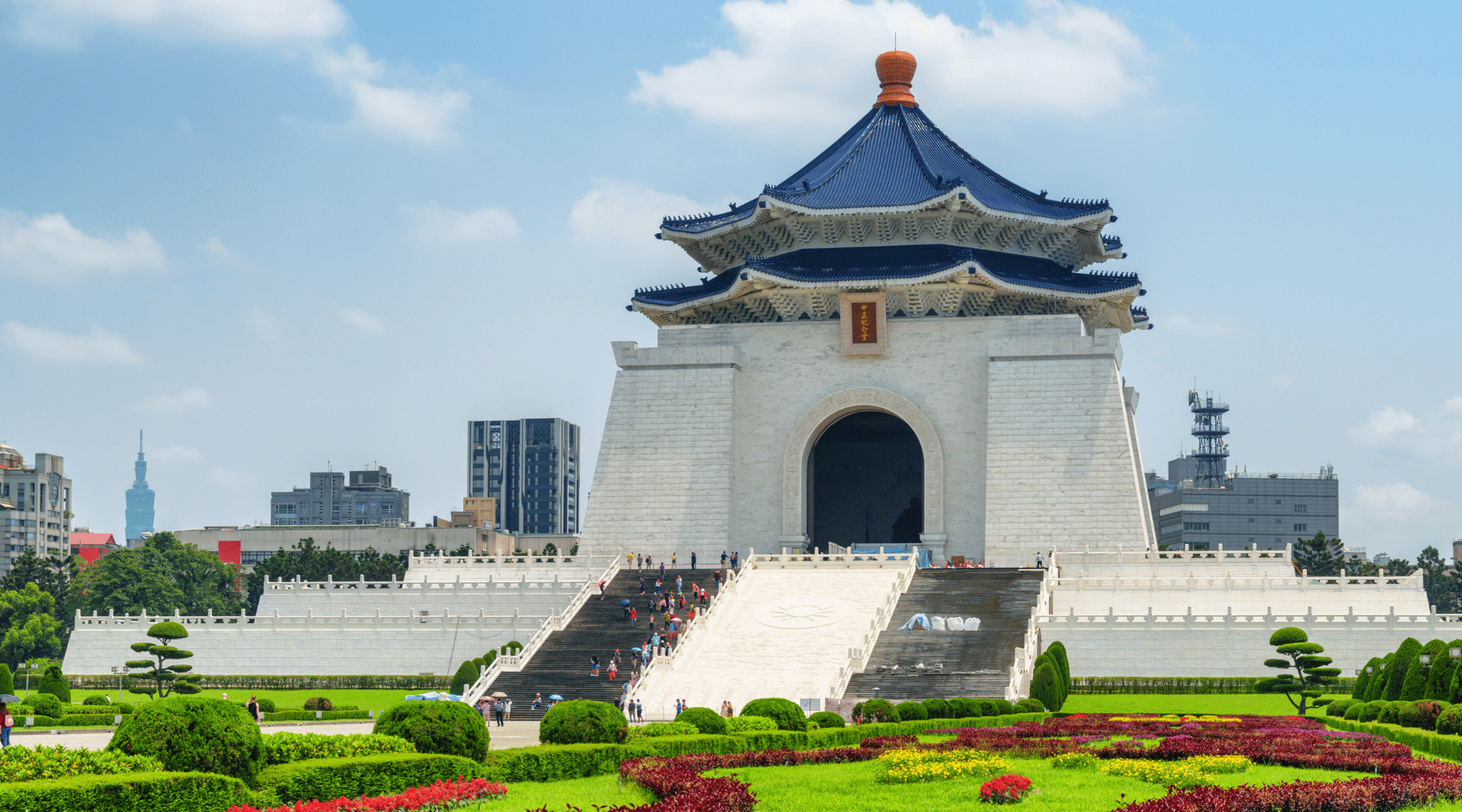 Đài Tưởng Niệm Tưởng Giới Thạch (Chiang Kai-shek Memorial Hall)